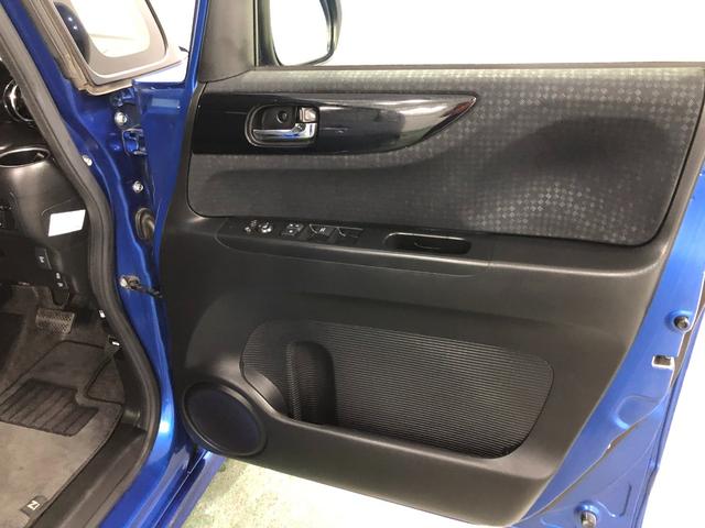 N−BOXカスタムG・Lパッケージ 走行46993キロ/ワンセグナビ/マット1年保証距離無制限 走行距離46993キロ ワンセグナビ バックカメラ 純正マット サイドエアバッグ オートライト HIDヘッドランプ 片側電動スライドドア 電動格納式ドアミラー(埼玉県)の中古車