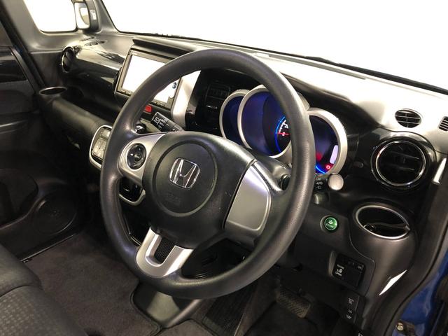 N−BOXカスタムG・Lパッケージ 走行46993キロ/ワンセグナビ/マット1年保証距離無制限 走行距離46993キロ ワンセグナビ バックカメラ 純正マット サイドエアバッグ オートライト HIDヘッドランプ 片側電動スライドドア 電動格納式ドアミラー(埼玉県)の中古車