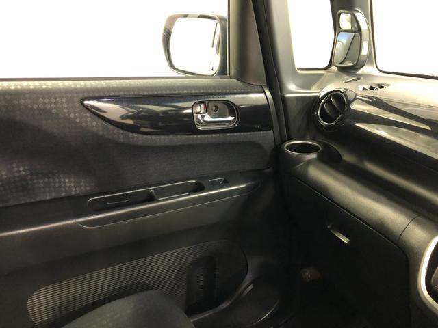 N−BOXカスタムG・Lパッケージ 走行46993キロ/ワンセグナビ/マット1年保証距離無制限 走行距離46993キロ ワンセグナビ バックカメラ 純正マット サイドエアバッグ オートライト HIDヘッドランプ 片側電動スライドドア 電動格納式ドアミラー(埼玉県)の中古車