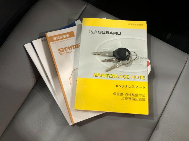 サンバートラックTB 4WD/車検整備付/走行24984キロ/FMAMラジオ1年保証距離無制限 走行距離24984キロ 4WD 車検整備付 FMAMラジオ フロアマット(埼玉県)の中古車