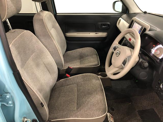 ミラトコットＧ　リミテッド　ＳＡIII　車検整備付／走行５２６４１キロ１年保証距離無制限　走行距離５２６４１キロ　純正フルセグナビ　パノラマモニター　ドラレコ　純正マット　サイドエアバッグ　ＬＥＤヘッドランプ　アイドリングストップ　シートヒーター　オート格納式ドアミラー（埼玉県）の中古車