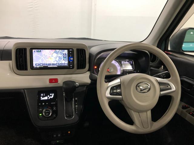 ミラトコットＧ　リミテッド　ＳＡIII　車検整備付／走行５２６４１キロ１年保証距離無制限　走行距離５２６４１キロ　純正フルセグナビ　パノラマモニター　ドラレコ　純正マット　サイドエアバッグ　ＬＥＤヘッドランプ　アイドリングストップ　シートヒーター　オート格納式ドアミラー（埼玉県）の中古車