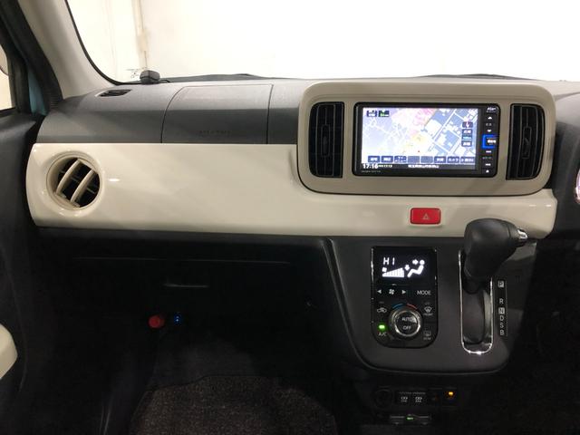 ミラトコットＧ　リミテッド　ＳＡIII　車検整備付／走行５２６４１キロ１年保証距離無制限　走行距離５２６４１キロ　純正フルセグナビ　パノラマモニター　ドラレコ　純正マット　サイドエアバッグ　ＬＥＤヘッドランプ　アイドリングストップ　シートヒーター　オート格納式ドアミラー（埼玉県）の中古車