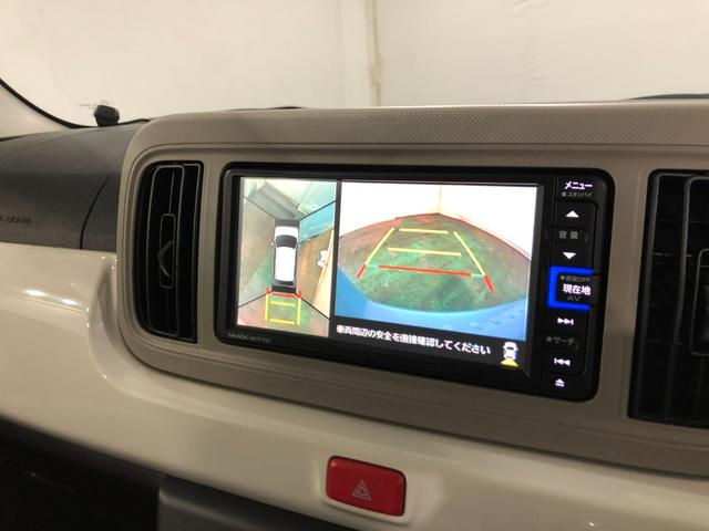 ミラトコットＧ　リミテッド　ＳＡIII　車検整備付／走行５２６４１キロ１年保証距離無制限　走行距離５２６４１キロ　純正フルセグナビ　パノラマモニター　ドラレコ　純正マット　サイドエアバッグ　ＬＥＤヘッドランプ　アイドリングストップ　シートヒーター　オート格納式ドアミラー（埼玉県）の中古車