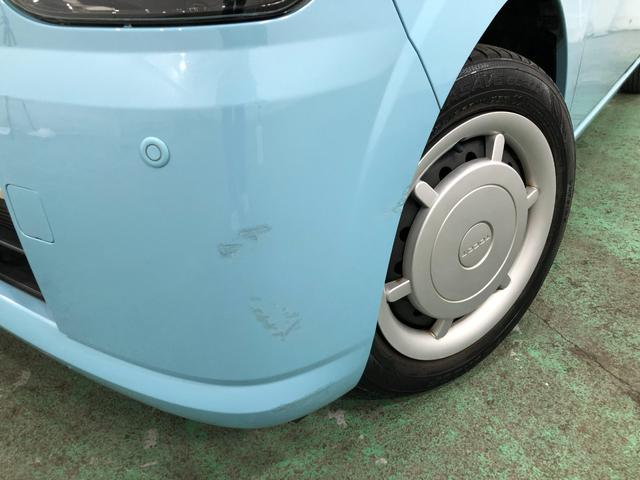 ミラトコットＧ　リミテッド　ＳＡIII　車検整備付／走行５２６４１キロ１年保証距離無制限　走行距離５２６４１キロ　純正フルセグナビ　パノラマモニター　ドラレコ　純正マット　サイドエアバッグ　ＬＥＤヘッドランプ　アイドリングストップ　シートヒーター　オート格納式ドアミラー（埼玉県）の中古車