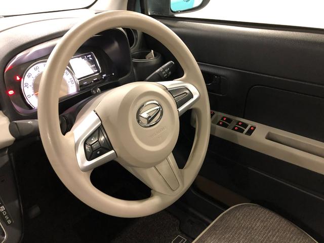 ミラトコットＧ　リミテッド　ＳＡIII　車検整備付／走行５２６４１キロ１年保証距離無制限　走行距離５２６４１キロ　純正フルセグナビ　パノラマモニター　ドラレコ　純正マット　サイドエアバッグ　ＬＥＤヘッドランプ　アイドリングストップ　シートヒーター　オート格納式ドアミラー（埼玉県）の中古車