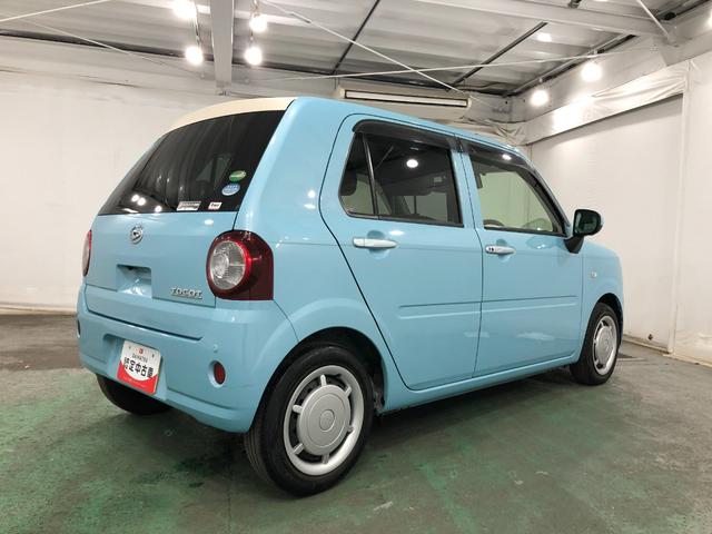 ミラトコットＧ　リミテッド　ＳＡIII　車検整備付／走行５２６４１キロ１年保証距離無制限　走行距離５２６４１キロ　純正フルセグナビ　パノラマモニター　ドラレコ　純正マット　サイドエアバッグ　ＬＥＤヘッドランプ　アイドリングストップ　シートヒーター　オート格納式ドアミラー（埼玉県）の中古車