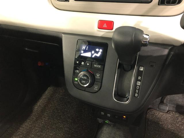 ミラトコットＧ　リミテッド　ＳＡIII　車検整備付／走行５２６４１キロ１年保証距離無制限　走行距離５２６４１キロ　純正フルセグナビ　パノラマモニター　ドラレコ　純正マット　サイドエアバッグ　ＬＥＤヘッドランプ　アイドリングストップ　シートヒーター　オート格納式ドアミラー（埼玉県）の中古車