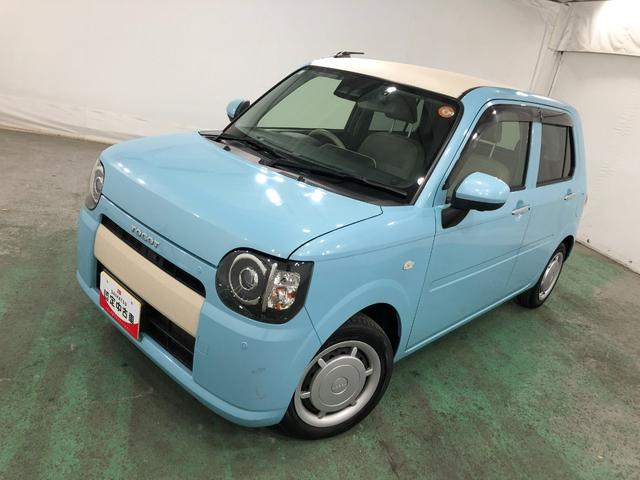 ミラトコットＧ　リミテッド　ＳＡIII　車検整備付／走行５２６４１キロ１年保証距離無制限　走行距離５２６４１キロ　純正フルセグナビ　パノラマモニター　ドラレコ　純正マット　サイドエアバッグ　ＬＥＤヘッドランプ　アイドリングストップ　シートヒーター　オート格納式ドアミラー（埼玉県）の中古車