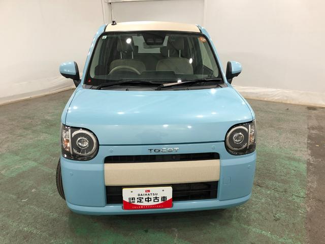 ミラトコットＧ　リミテッド　ＳＡIII　車検整備付／走行５２６４１キロ１年保証距離無制限　走行距離５２６４１キロ　純正フルセグナビ　パノラマモニター　ドラレコ　純正マット　サイドエアバッグ　ＬＥＤヘッドランプ　アイドリングストップ　シートヒーター　オート格納式ドアミラー（埼玉県）の中古車