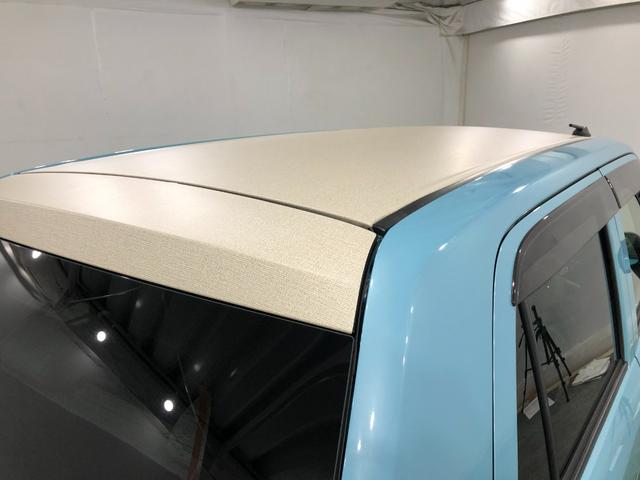 ミラトコットＧ　リミテッド　ＳＡIII　車検整備付／走行５２６４１キロ１年保証距離無制限　走行距離５２６４１キロ　純正フルセグナビ　パノラマモニター　ドラレコ　純正マット　サイドエアバッグ　ＬＥＤヘッドランプ　アイドリングストップ　シートヒーター　オート格納式ドアミラー（埼玉県）の中古車