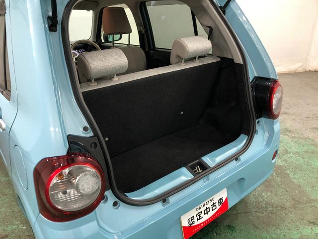 ミラトコットＧ　リミテッド　ＳＡIII　車検整備付／走行５２６４１キロ１年保証距離無制限　走行距離５２６４１キロ　純正フルセグナビ　パノラマモニター　ドラレコ　純正マット　サイドエアバッグ　ＬＥＤヘッドランプ　アイドリングストップ　シートヒーター　オート格納式ドアミラー（埼玉県）の中古車