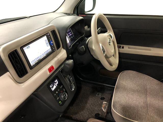 ミラトコットＧ　リミテッド　ＳＡIII　車検整備付／走行５２６４１キロ１年保証距離無制限　走行距離５２６４１キロ　純正フルセグナビ　パノラマモニター　ドラレコ　純正マット　サイドエアバッグ　ＬＥＤヘッドランプ　アイドリングストップ　シートヒーター　オート格納式ドアミラー（埼玉県）の中古車