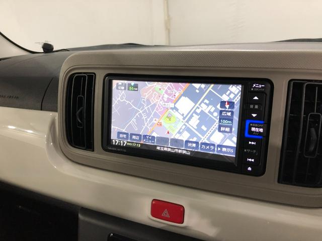 ミラトコットＧ　リミテッド　ＳＡIII　車検整備付／走行５２６４１キロ１年保証距離無制限　走行距離５２６４１キロ　純正フルセグナビ　パノラマモニター　ドラレコ　純正マット　サイドエアバッグ　ＬＥＤヘッドランプ　アイドリングストップ　シートヒーター　オート格納式ドアミラー（埼玉県）の中古車