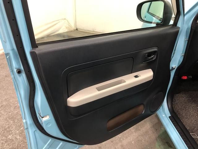 ミラトコットＧ　リミテッド　ＳＡIII　車検整備付／走行５２６４１キロ１年保証距離無制限　走行距離５２６４１キロ　純正フルセグナビ　パノラマモニター　ドラレコ　純正マット　サイドエアバッグ　ＬＥＤヘッドランプ　アイドリングストップ　シートヒーター　オート格納式ドアミラー（埼玉県）の中古車