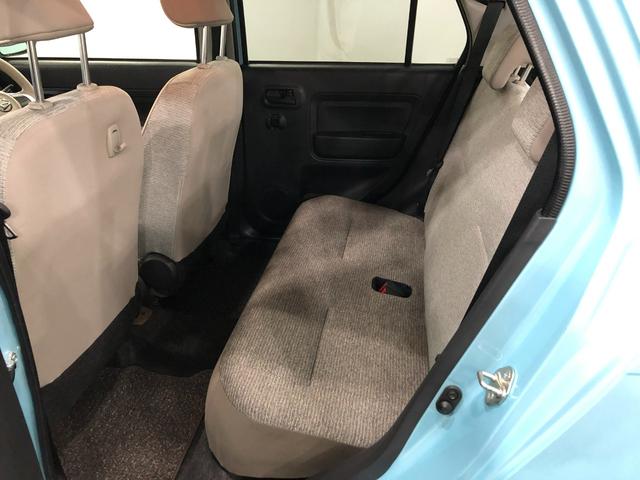 ミラトコットＧ　リミテッド　ＳＡIII　車検整備付／走行５２６４１キロ１年保証距離無制限　走行距離５２６４１キロ　純正フルセグナビ　パノラマモニター　ドラレコ　純正マット　サイドエアバッグ　ＬＥＤヘッドランプ　アイドリングストップ　シートヒーター　オート格納式ドアミラー（埼玉県）の中古車