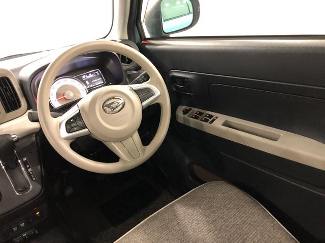 ミラトコットＧ　リミテッド　ＳＡIII　車検整備付／走行５２６４１キロ１年保証距離無制限　走行距離５２６４１キロ　純正フルセグナビ　パノラマモニター　ドラレコ　純正マット　サイドエアバッグ　ＬＥＤヘッドランプ　アイドリングストップ　シートヒーター　オート格納式ドアミラー（埼玉県）の中古車