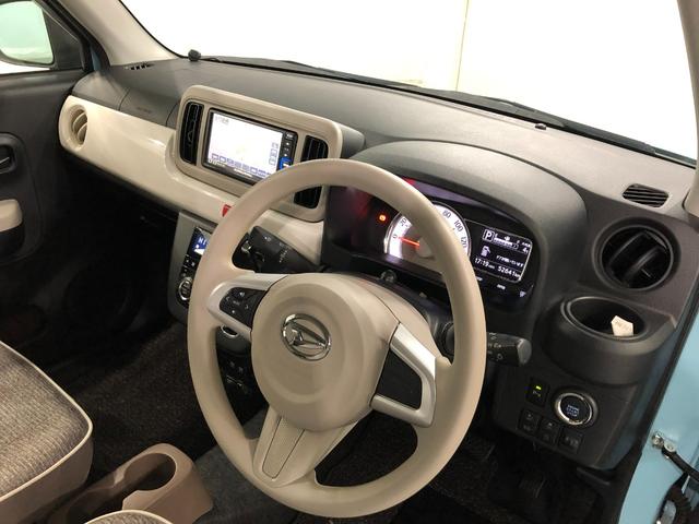 ミラトコットＧ　リミテッド　ＳＡIII　車検整備付／走行５２６４１キロ１年保証距離無制限　走行距離５２６４１キロ　純正フルセグナビ　パノラマモニター　ドラレコ　純正マット　サイドエアバッグ　ＬＥＤヘッドランプ　アイドリングストップ　シートヒーター　オート格納式ドアミラー（埼玉県）の中古車