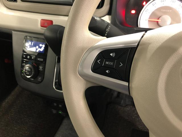 ミラトコットＧ　リミテッド　ＳＡIII　車検整備付／走行５２６４１キロ１年保証距離無制限　走行距離５２６４１キロ　純正フルセグナビ　パノラマモニター　ドラレコ　純正マット　サイドエアバッグ　ＬＥＤヘッドランプ　アイドリングストップ　シートヒーター　オート格納式ドアミラー（埼玉県）の中古車