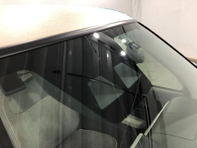 ミラトコットＧ　リミテッド　ＳＡIII　車検整備付／走行５２６４１キロ１年保証距離無制限　走行距離５２６４１キロ　純正フルセグナビ　パノラマモニター　ドラレコ　純正マット　サイドエアバッグ　ＬＥＤヘッドランプ　アイドリングストップ　シートヒーター　オート格納式ドアミラー（埼玉県）の中古車