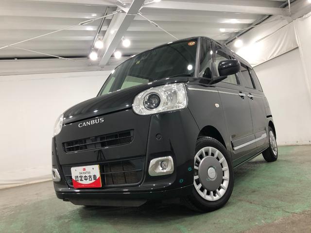 ムーヴキャンバスセオリーGターボ 車検整備付/走行28501キロ/ナビ1年保証距離無制限 走行28501キロ フルセグナビ バックカメラ ドラレコ 純正マット 純正マット サイドエアバッグ LEDヘッドランプ アイドリングストップ シートヒーター 両側電動スライドドア(埼玉県)の中古車