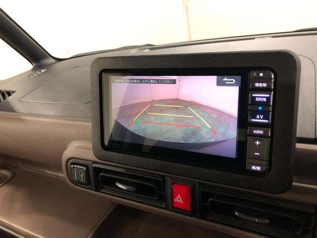 ムーヴキャンバスセオリーGターボ 車検整備付/走行28501キロ/ナビ1年保証距離無制限 走行28501キロ フルセグナビ バックカメラ ドラレコ 純正マット 純正マット サイドエアバッグ LEDヘッドランプ アイドリングストップ シートヒーター 両側電動スライドドア(埼玉県)の中古車