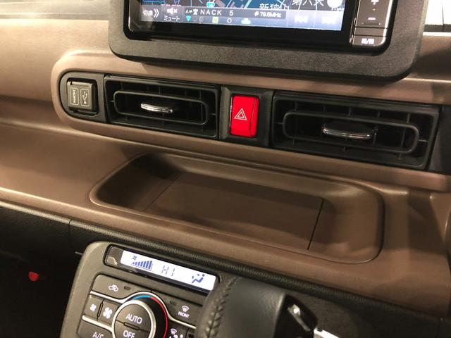 ムーヴキャンバスセオリーGターボ 車検整備付/走行28501キロ/ナビ1年保証距離無制限 走行28501キロ フルセグナビ バックカメラ ドラレコ 純正マット 純正マット サイドエアバッグ LEDヘッドランプ アイドリングストップ シートヒーター 両側電動スライドドア(埼玉県)の中古車