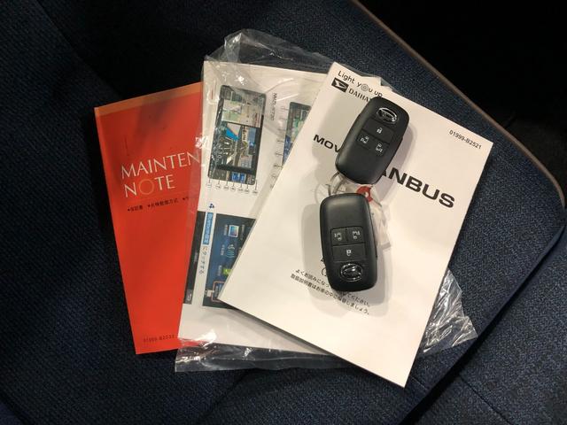 ムーヴキャンバスセオリーGターボ 車検整備付/走行28501キロ/ナビ1年保証距離無制限 走行28501キロ フルセグナビ バックカメラ ドラレコ 純正マット 純正マット サイドエアバッグ LEDヘッドランプ アイドリングストップ シートヒーター 両側電動スライドドア(埼玉県)の中古車