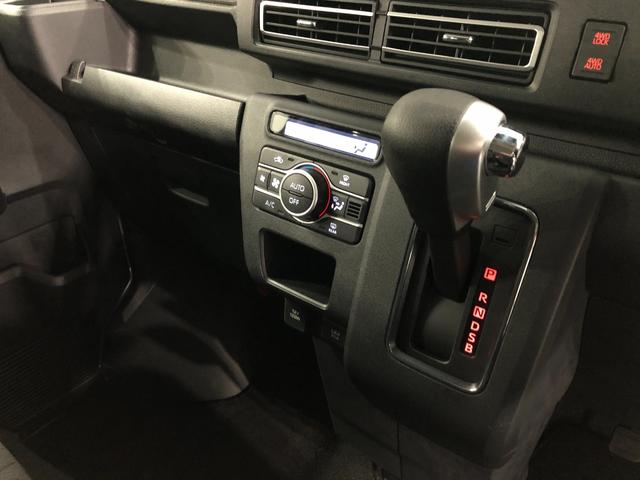 アトレーＲＳ　走行２９キロ／クリアランスソナー／４ＷＤ／オートライト一年保証・走行距離無制限走行２９キロ　クリアランスソナー　オートライト　ＬＥＤヘッドライト　両側電動スライドドア（埼玉県）の中古車