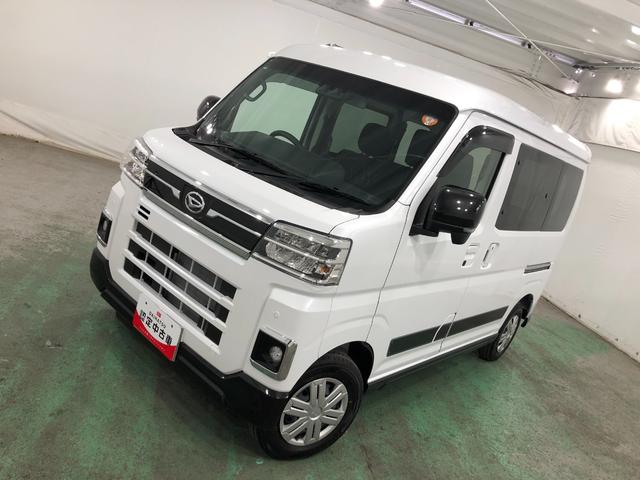 アトレーＲＳ　走行２９キロ／クリアランスソナー／４ＷＤ／オートライト一年保証・走行距離無制限走行２９キロ　クリアランスソナー　オートライト　ＬＥＤヘッドライト　両側電動スライドドア（埼玉県）の中古車