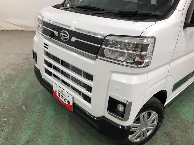 アトレーＲＳ　走行２９キロ／クリアランスソナー／４ＷＤ／オートライト一年保証・走行距離無制限走行２９キロ　クリアランスソナー　オートライト　ＬＥＤヘッドライト　両側電動スライドドア（埼玉県）の中古車