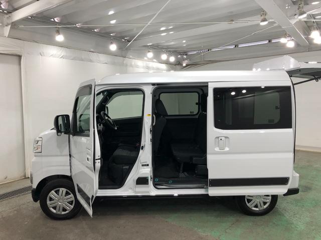 アトレーＲＳ　走行２９キロ／クリアランスソナー／４ＷＤ／オートライト一年保証・走行距離無制限走行２９キロ　クリアランスソナー　オートライト　ＬＥＤヘッドライト　両側電動スライドドア（埼玉県）の中古車