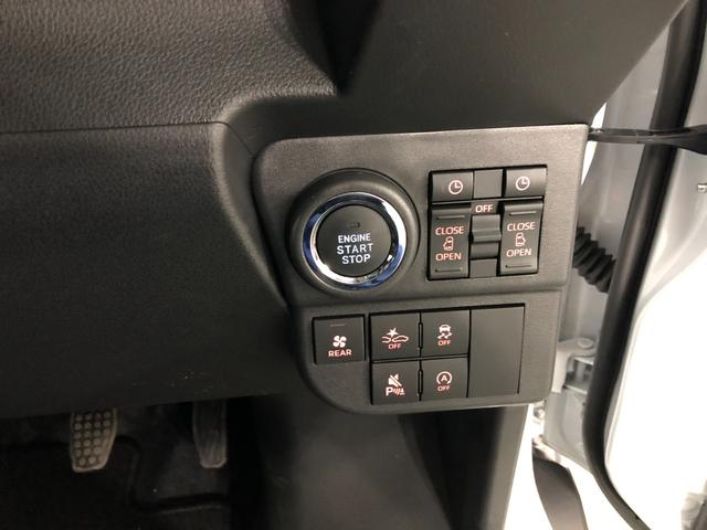 アトレーＲＳ　走行２９キロ／クリアランスソナー／４ＷＤ／オートライト一年保証・走行距離無制限走行２９キロ　クリアランスソナー　オートライト　ＬＥＤヘッドライト　両側電動スライドドア（埼玉県）の中古車