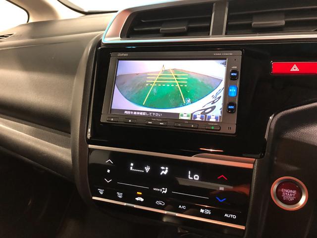 フィット１３Ｇ・Ｆパッケージ　走行３６４５９キロ／ナビ／バックカメラ一年保証・走行距離無制限走行３６４５９キロ　ワンセグナビ　ブルートゥース　バックカメラ　オートライト　ＬＥＤヘッドライト　ＥＴＣ（埼玉県）の中古車