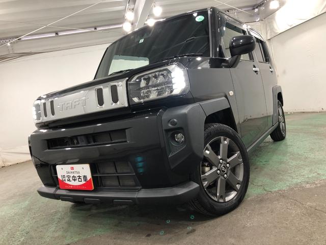 タフトＧターボ　走行１５８７８キロ／車検整備付／大型ナビ一年保証・走行距離無制限走行１５８７８キロ　車検整備付　フルセグナビ　ブルートゥース　バックカメラ　ドラレコ　ＥＴＣ　クリアランスソナー　オートライト　ＬＥＤヘッドライト　シートヒーター（埼玉県）の中古車