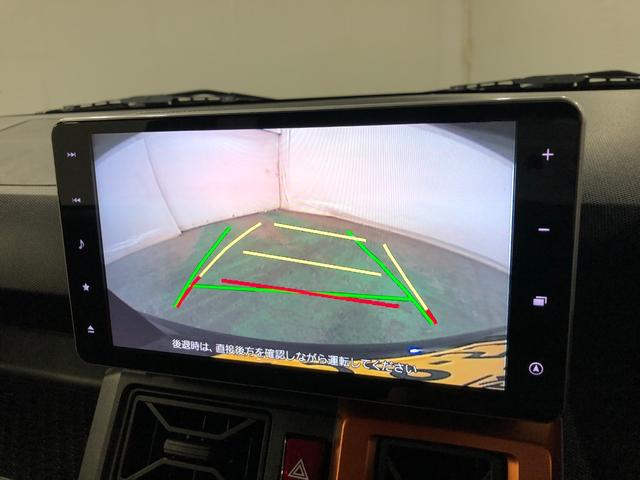 タフトＧターボ　走行１５８７８キロ／車検整備付／大型ナビ一年保証・走行距離無制限走行１５８７８キロ　車検整備付　フルセグナビ　ブルートゥース　バックカメラ　ドラレコ　ＥＴＣ　クリアランスソナー　オートライト　ＬＥＤヘッドライト　シートヒーター（埼玉県）の中古車