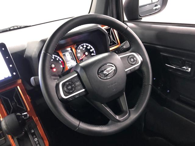 タフトＧターボ　走行１５８７８キロ／車検整備付／大型ナビ一年保証・走行距離無制限走行１５８７８キロ　車検整備付　フルセグナビ　ブルートゥース　バックカメラ　ドラレコ　ＥＴＣ　クリアランスソナー　オートライト　ＬＥＤヘッドライト　シートヒーター（埼玉県）の中古車