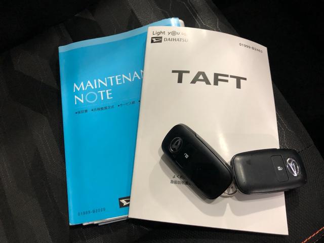 タフトＧターボ　走行１５８７８キロ／車検整備付／大型ナビ一年保証・走行距離無制限走行１５８７８キロ　車検整備付　フルセグナビ　ブルートゥース　バックカメラ　ドラレコ　ＥＴＣ　クリアランスソナー　オートライト　ＬＥＤヘッドライト　シートヒーター（埼玉県）の中古車