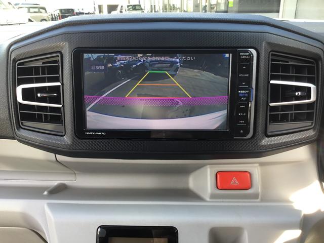 ミライースＧ　ＳＡIII（埼玉県）の中古車