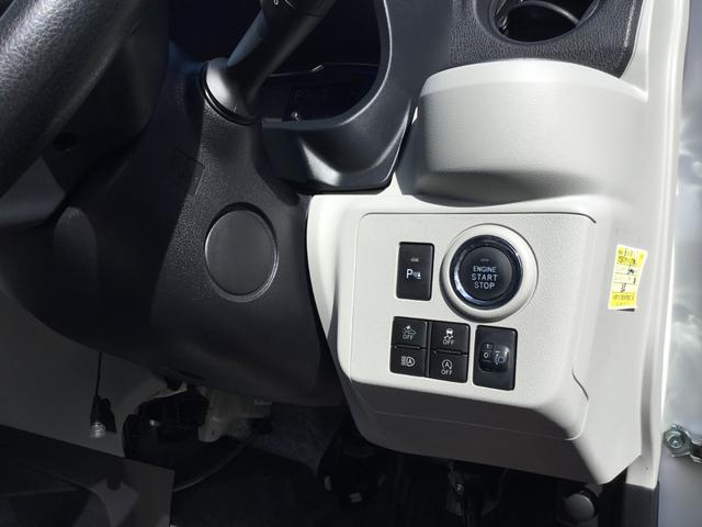 ミライースＧ　ＳＡIII（埼玉県）の中古車