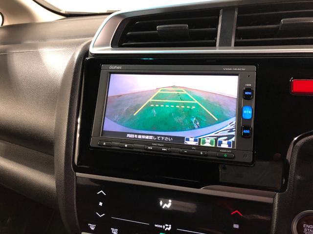 フィット１３Ｇ・Ｆパッケージ　雹害／走行３３６９７キロ／ワンセグナビ１年保証距離無制限　走行距離３３６９７キロ　ワンセグナビ　バックカメラ　ブルートゥース　純正マット　オートライト　ＬＥＤヘッドランプ　電動格納式ドアミラー　プッシュボタンスタート（埼玉県）の中古車