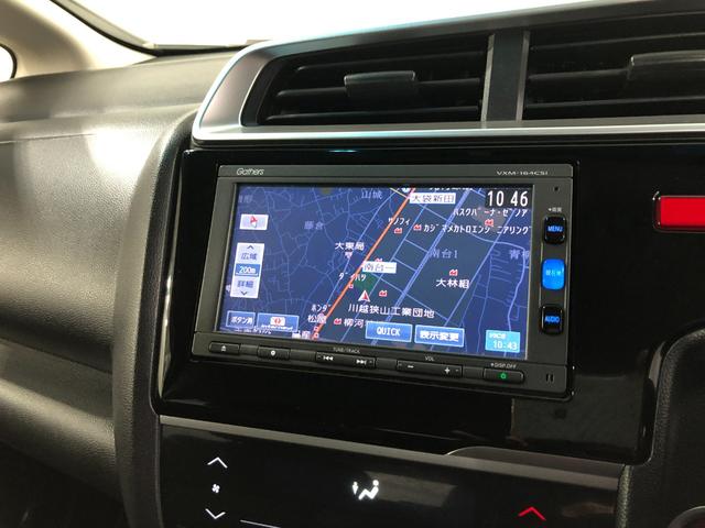 フィット１３Ｇ・Ｆパッケージ　雹害／走行３３６９７キロ／ワンセグナビ１年保証距離無制限　走行距離３３６９７キロ　ワンセグナビ　バックカメラ　ブルートゥース　純正マット　オートライト　ＬＥＤヘッドランプ　電動格納式ドアミラー　プッシュボタンスタート（埼玉県）の中古車