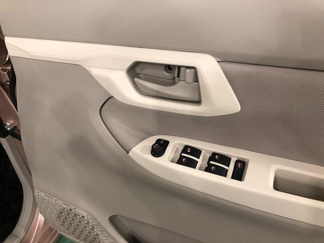 ムーヴＬ　ＳＡIII　走行１５１３１キロ／フルセグナビ／ドラレコ１年保証距離無制限　走行距離１５１３１キロ　フルセグナビ　バックカメラ　ブルートゥース　ドラレコ　純正マット　アイドリングストップ　キーレスエントリー　電動格納式ドアミラー（埼玉県）の中古車