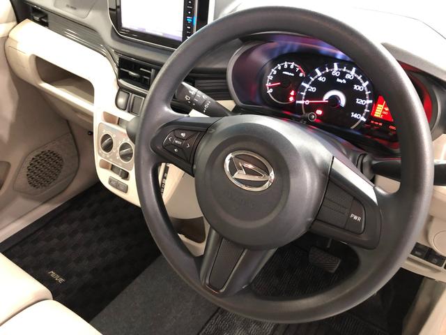 ムーヴＬ　ＳＡIII　走行１５１３１キロ／フルセグナビ／ドラレコ１年保証距離無制限　走行距離１５１３１キロ　フルセグナビ　バックカメラ　ブルートゥース　ドラレコ　純正マット　アイドリングストップ　キーレスエントリー　電動格納式ドアミラー（埼玉県）の中古車