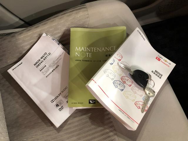 ムーヴＬ　ＳＡIII　走行１５１３１キロ／フルセグナビ／ドラレコ１年保証距離無制限　走行距離１５１３１キロ　フルセグナビ　バックカメラ　ブルートゥース　ドラレコ　純正マット　アイドリングストップ　キーレスエントリー　電動格納式ドアミラー（埼玉県）の中古車