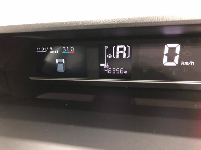 タントＸスペシャル　車検整備付／走行４６３５６キロ／ナビ／ドラレコ１年保証距離無制限　走行距離４６３５６キロ　純正フルセグナビ　バックカメラ　ドラレコ　純正マット　サイドエアバッグ　ＬＥＤヘッドランプ　アイドリングストップ　両側スライドドア　オート格納式ドアミラー（埼玉県）の中古車