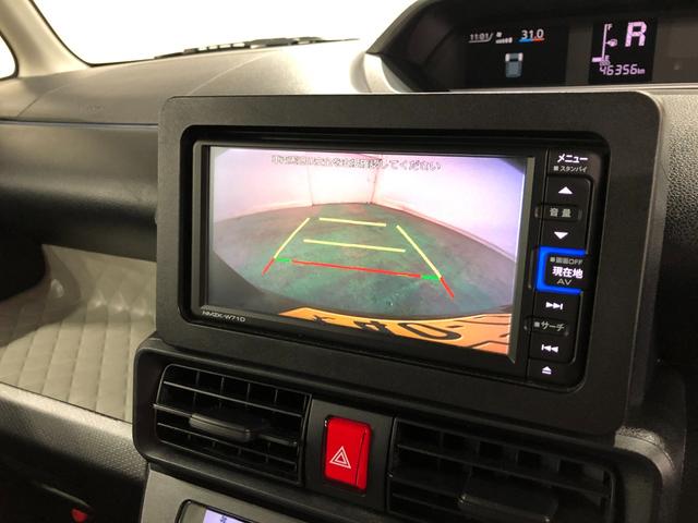 タントＸスペシャル　車検整備付／走行４６３５６キロ／ナビ／ドラレコ１年保証距離無制限　走行距離４６３５６キロ　純正フルセグナビ　バックカメラ　ドラレコ　純正マット　サイドエアバッグ　ＬＥＤヘッドランプ　アイドリングストップ　両側スライドドア　オート格納式ドアミラー（埼玉県）の中古車