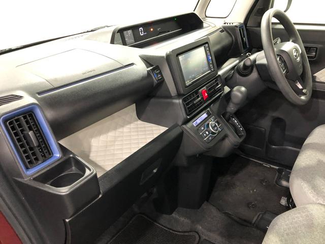 タントＸスペシャル　車検整備付／走行４６３５６キロ／ナビ／ドラレコ１年保証距離無制限　走行距離４６３５６キロ　純正フルセグナビ　バックカメラ　ドラレコ　純正マット　サイドエアバッグ　ＬＥＤヘッドランプ　アイドリングストップ　両側スライドドア　オート格納式ドアミラー（埼玉県）の中古車