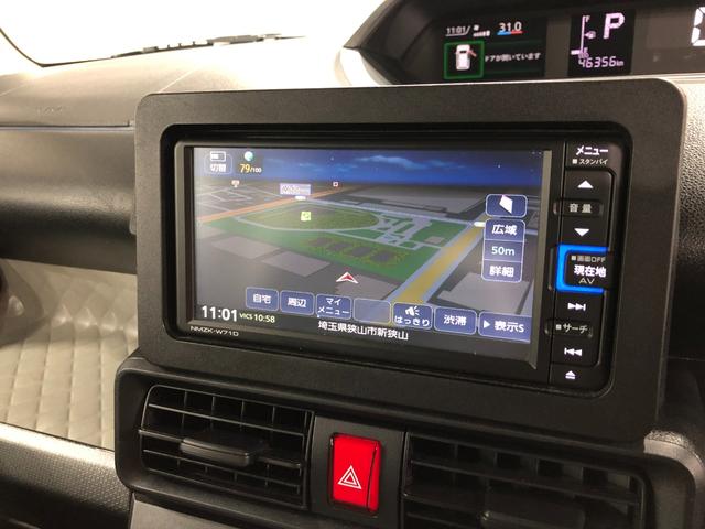 タントＸスペシャル　車検整備付／走行４６３５６キロ／ナビ／ドラレコ１年保証距離無制限　走行距離４６３５６キロ　純正フルセグナビ　バックカメラ　ドラレコ　純正マット　サイドエアバッグ　ＬＥＤヘッドランプ　アイドリングストップ　両側スライドドア　オート格納式ドアミラー（埼玉県）の中古車