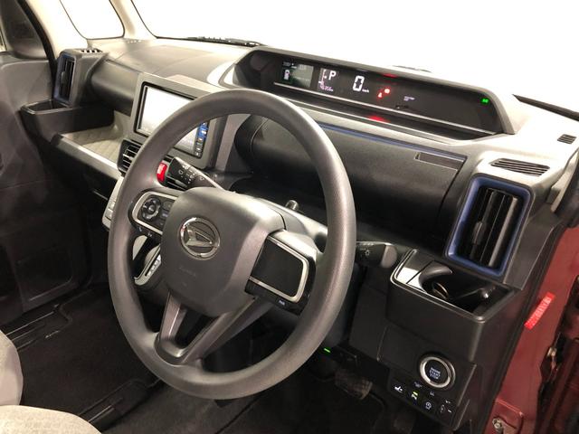 タントＸスペシャル　車検整備付／走行４６３５６キロ／ナビ／ドラレコ１年保証距離無制限　走行距離４６３５６キロ　純正フルセグナビ　バックカメラ　ドラレコ　純正マット　サイドエアバッグ　ＬＥＤヘッドランプ　アイドリングストップ　両側スライドドア　オート格納式ドアミラー（埼玉県）の中古車